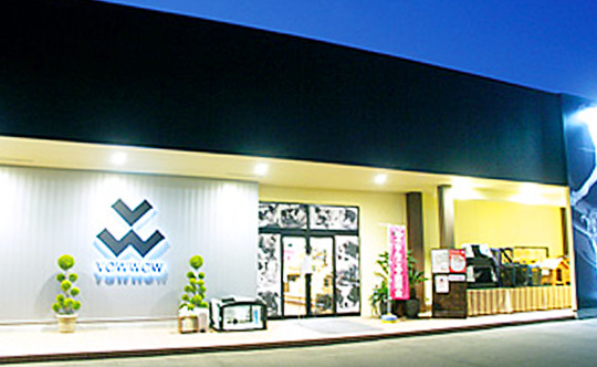 VOWWOW 運動公園店